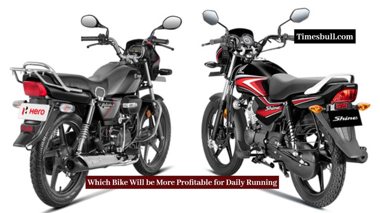 Hero Splendor vs Honda Shine
