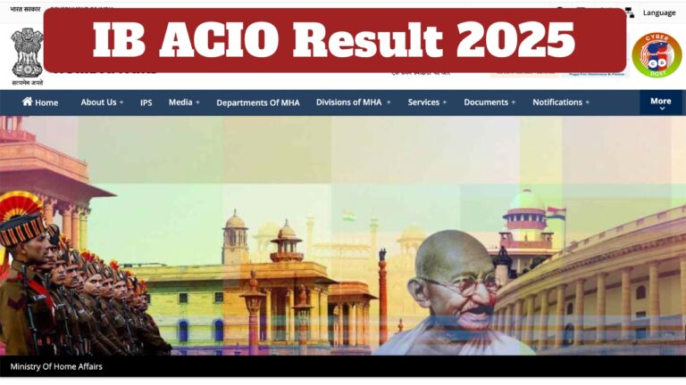 How to Check IB ACIO Result? Find Out When Your Tier-1 Score Will Be Released