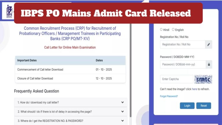 IBPS PO Mains Admit Card Released, Get Direct Link at ibps.in