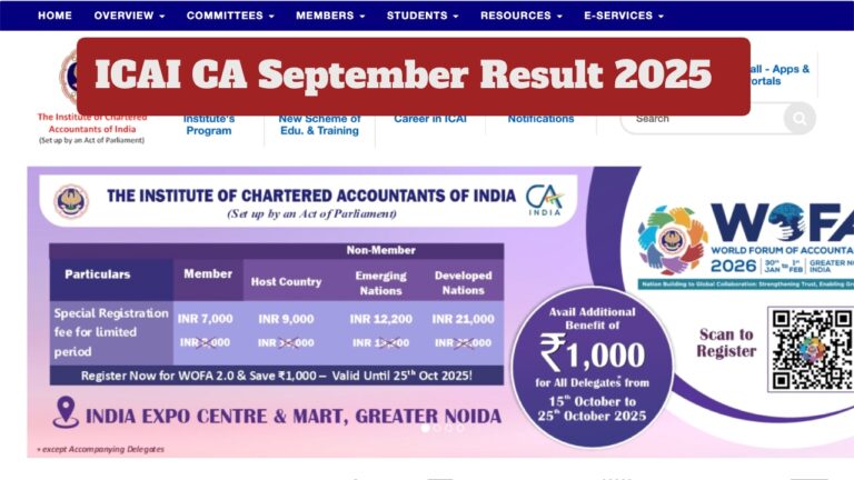 ICAI CA Result 2025 – Direct Link to Check CA Inter Final Scores at icai.nic.in