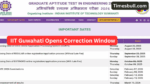IIT Guwahati Opens Correction Window (3)