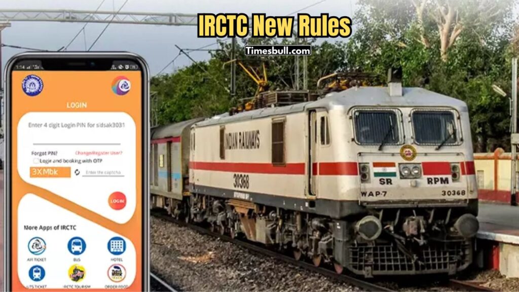 IRCTC new rules