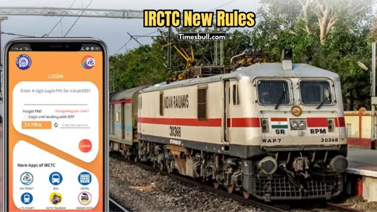 IRCTC new rules