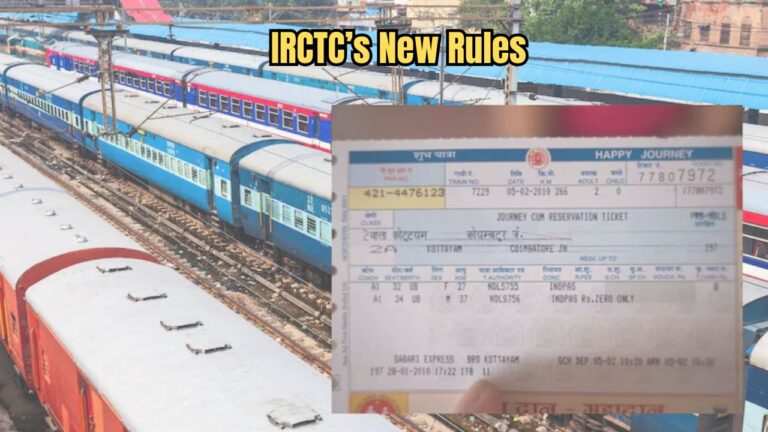 IRCTC’s New Rules