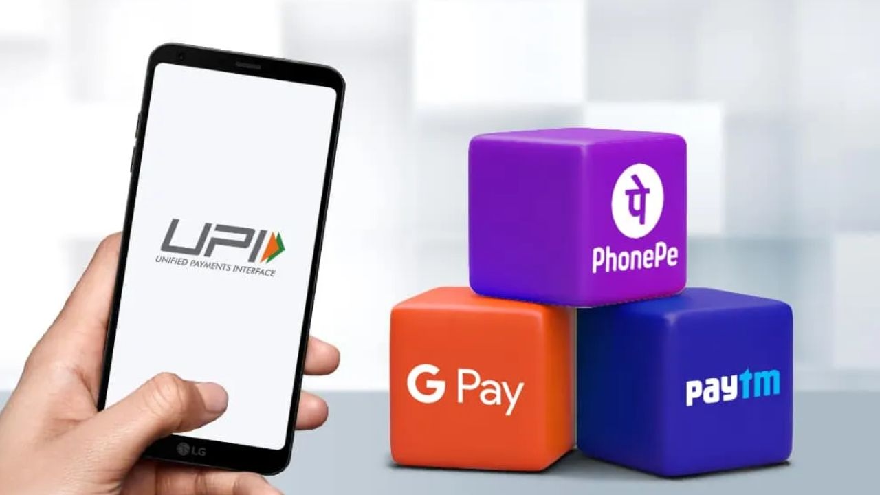Important Update for GPay and PhonePe Users