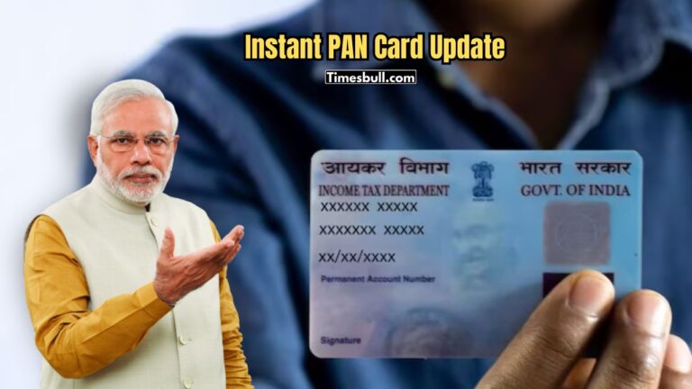 Instant PAN Card: Get PAN Card in Just 10 Minutes for Free, Apply This Way