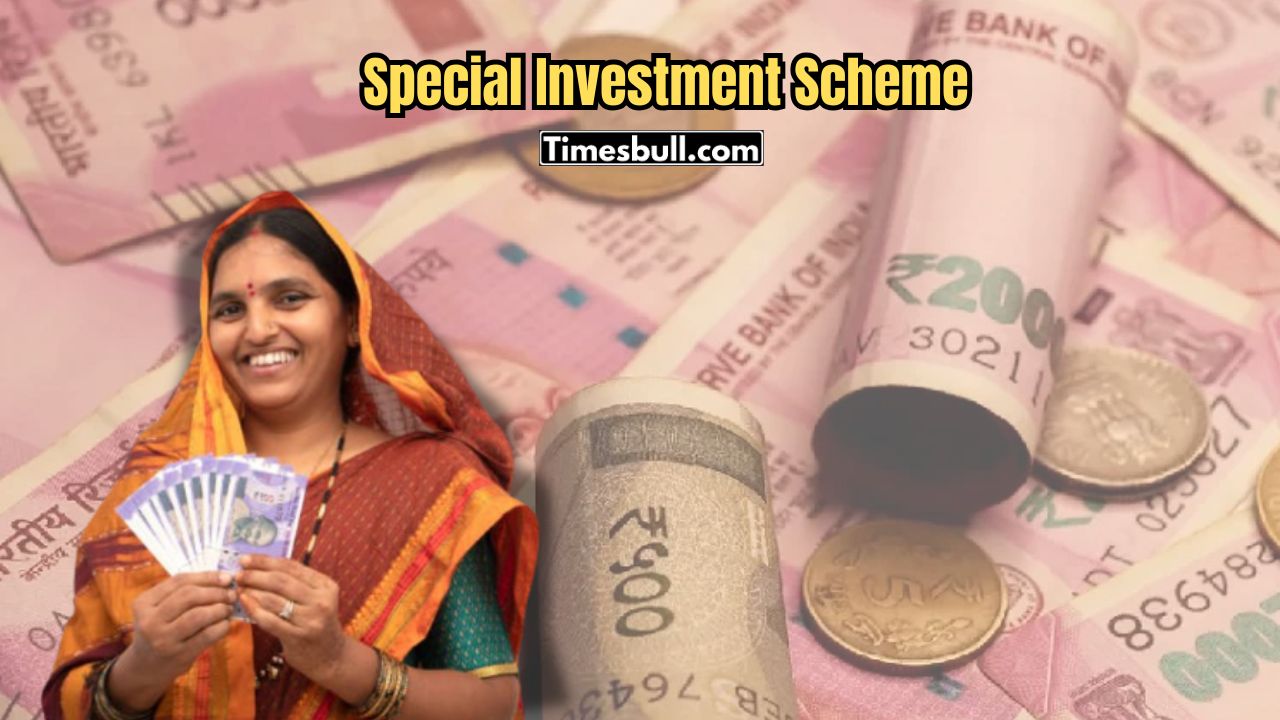 Investment Scheme: Want to