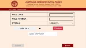 JAC 10th 12th Compartment Result 2025 Announced – How to Check Score via Roll Number
