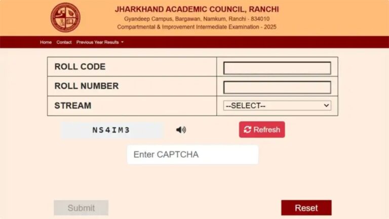 JAC 10th 12th Compartment Result 2025 Announced – How to Check Score via Roll Number