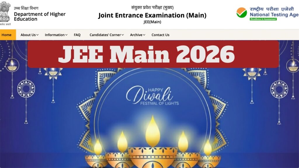 JEE Main 2026
