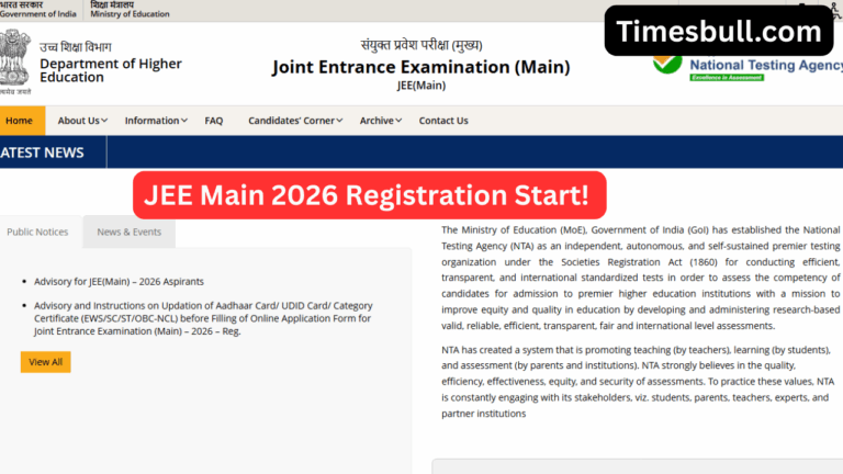 JEE Main 2026: January Registration To Start! Check Details Here