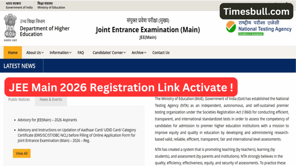 JEE Main 2026 Registration Begins Soon 3