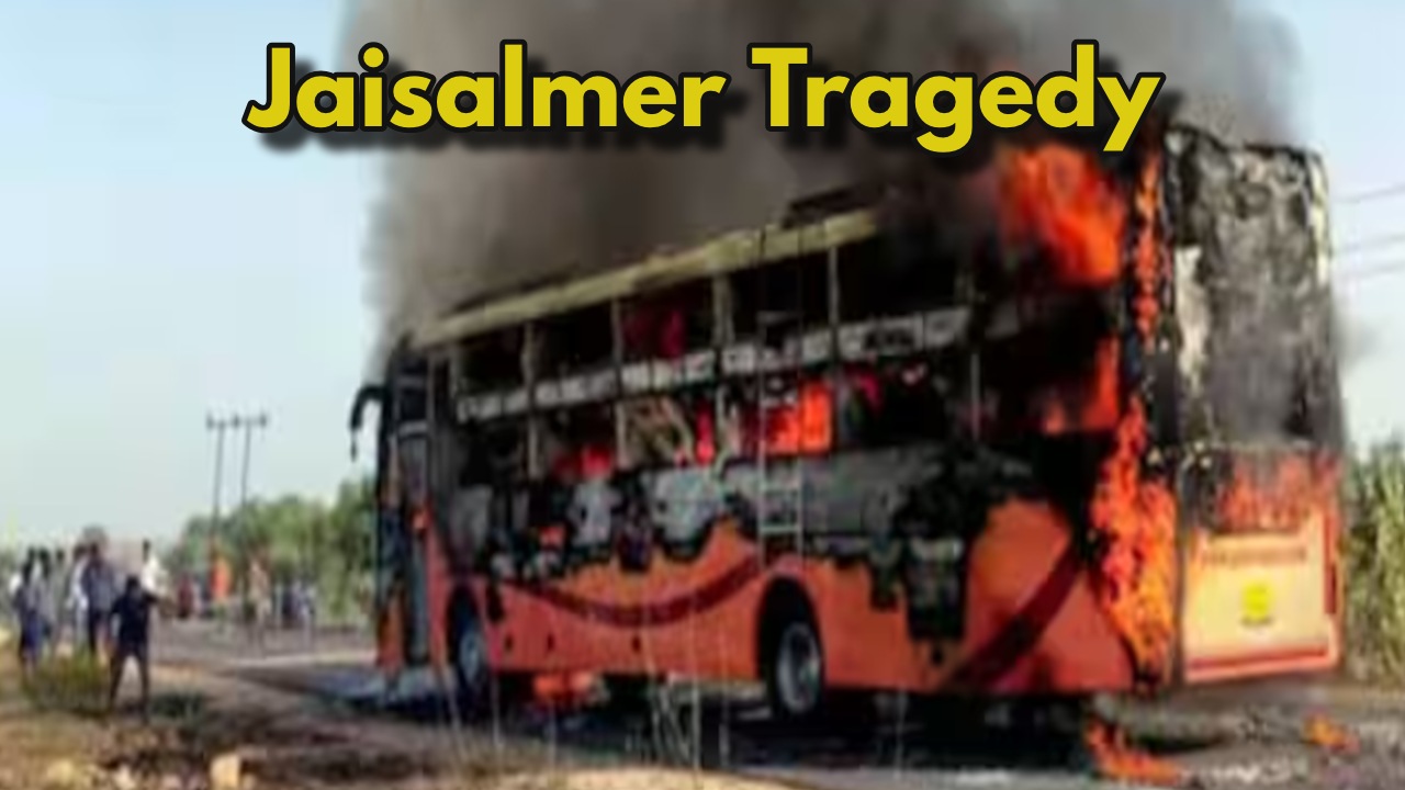 Jaisalmer Bus Fire Horror: