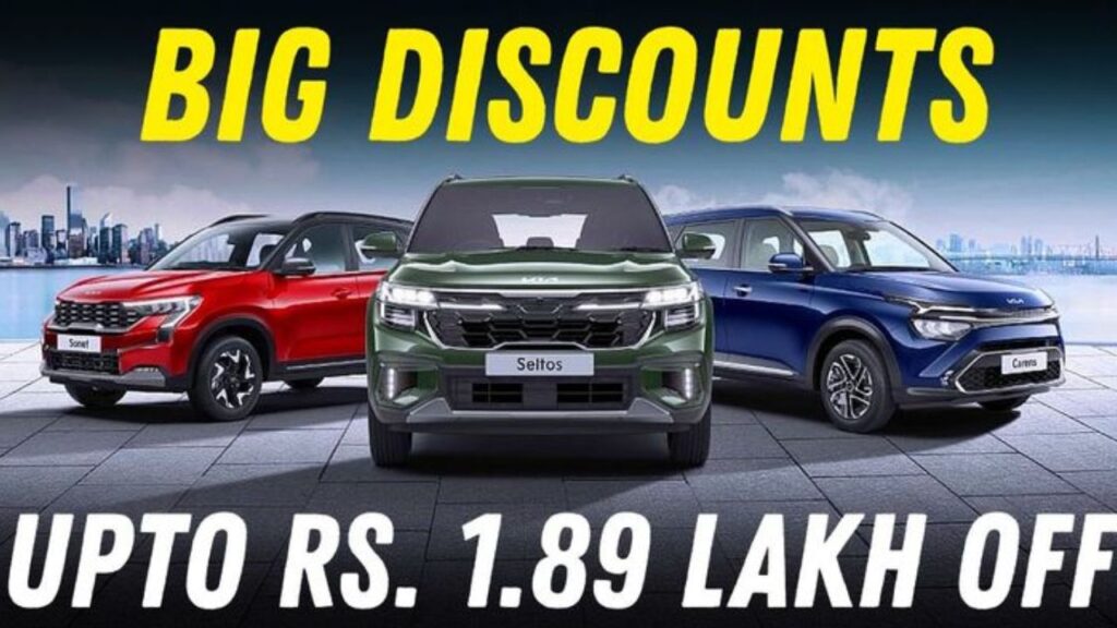 Kia Cars Diwali Discount