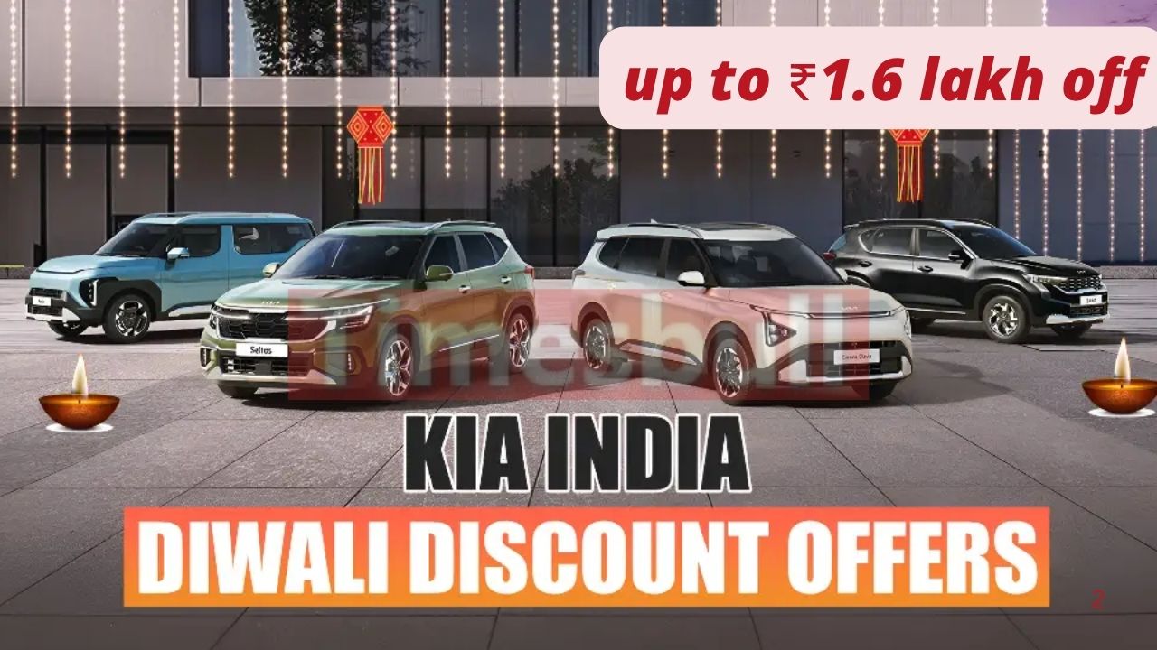 Kia Diwali Offer 2025: