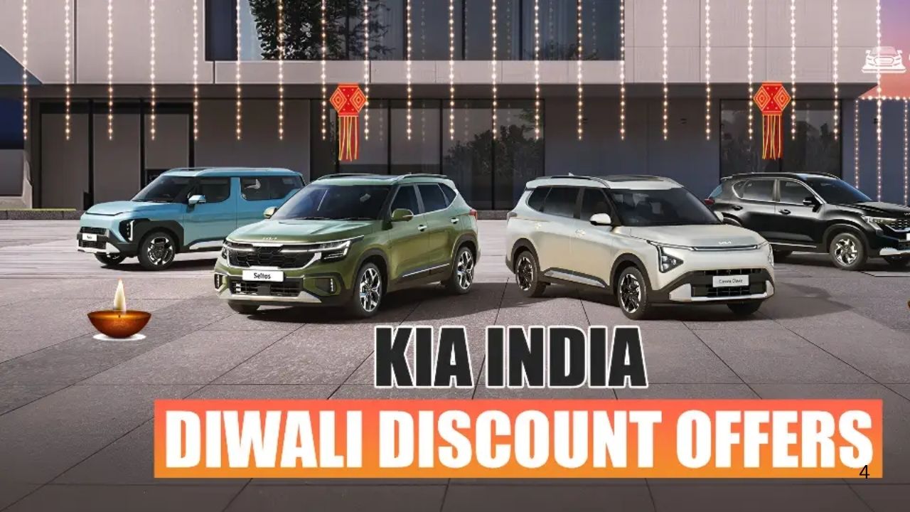 Great offers on Kia