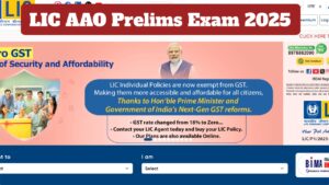 LIC AAO Prelims Exam Starts Oct 3 – Check Important Guidelines & Exam Pattern