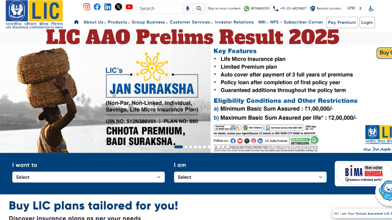 LIC AAO Prelims Result 2025...