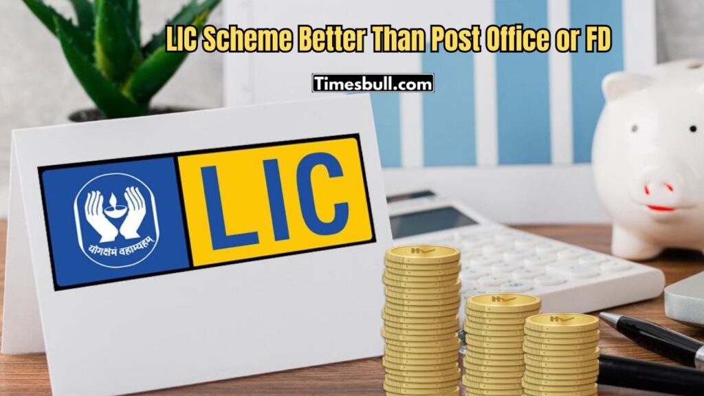 LIC Scheme