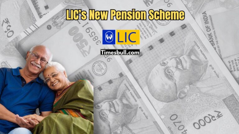 Lifetime Pension of ₹1.42 Lakh! LIC’s New Scheme Promises Financial Security Forever