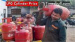 LPG CYLINDER