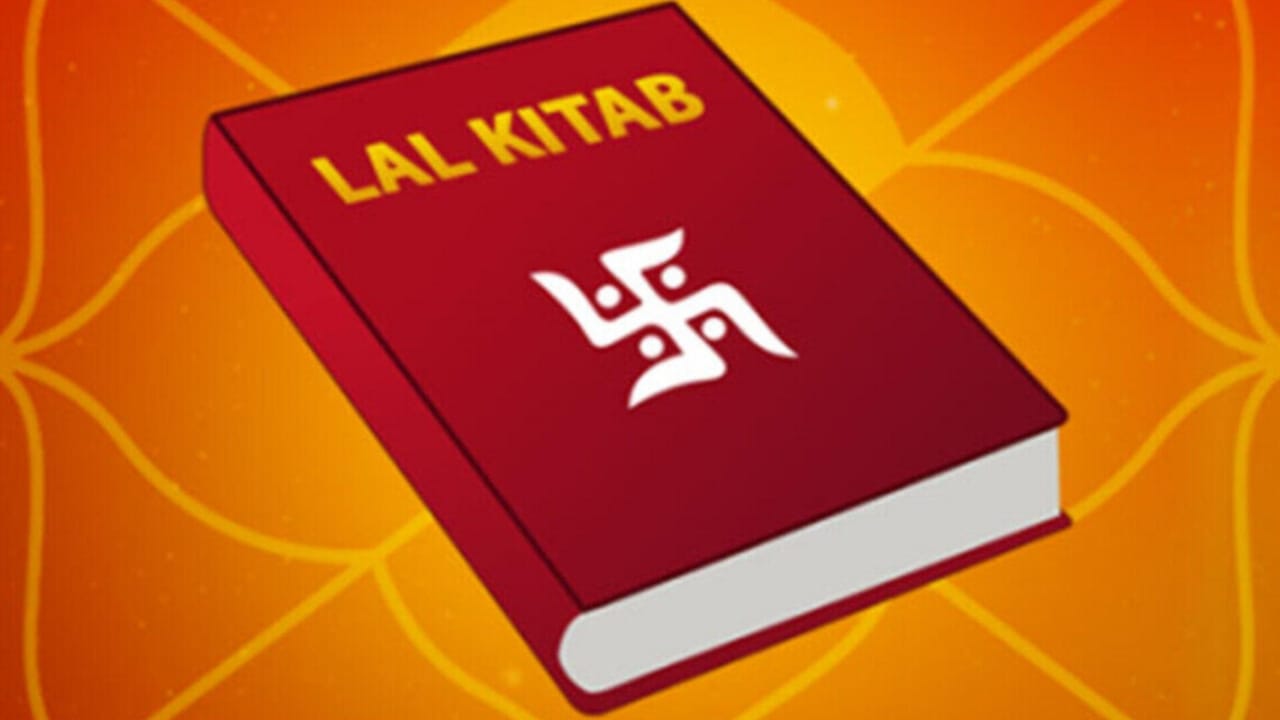 Lal Kitab Ke Upay: Follow...