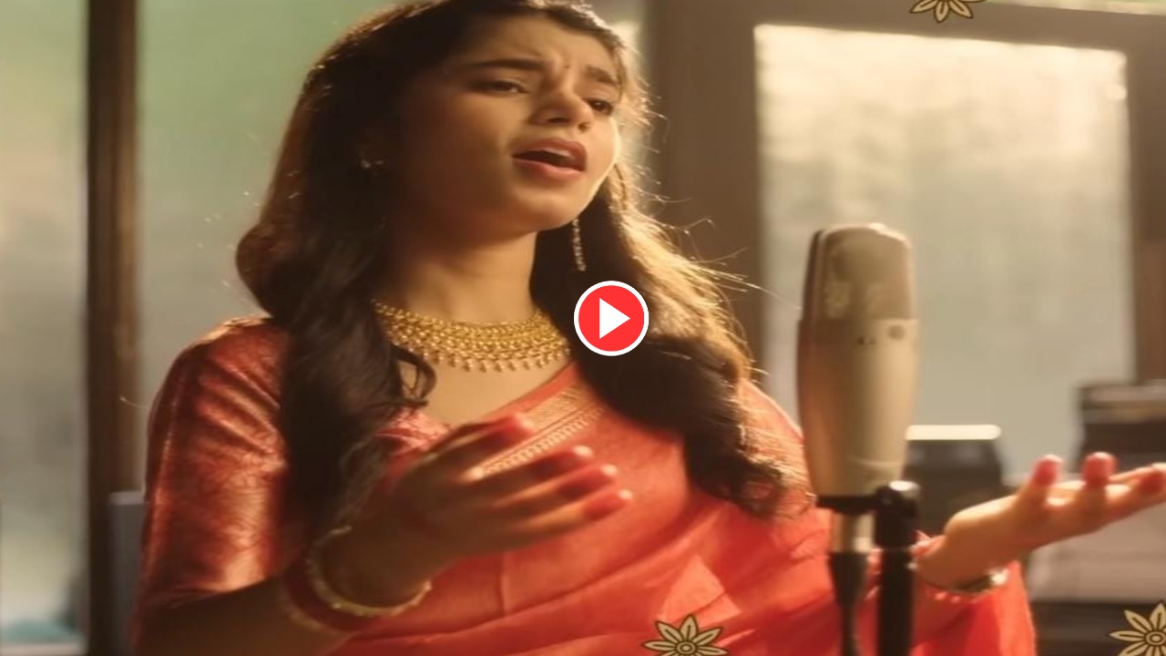 Maithili Thakur Releases “Chhath Ki...