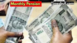A monthly investment of 210 will fetch you Rs 5000 pension, know here