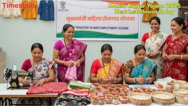 CM Women’s Employment Scheme: ₹10,000 installment will be transferred on these dates, See the list
