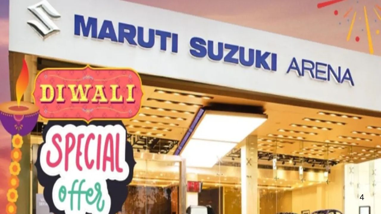 Maruti Suzuki Diwali Offer –...