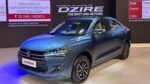 Maruti Suzuki Dzire 2025