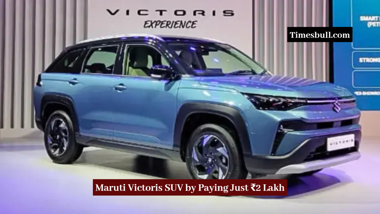 Bring Home The Maruti