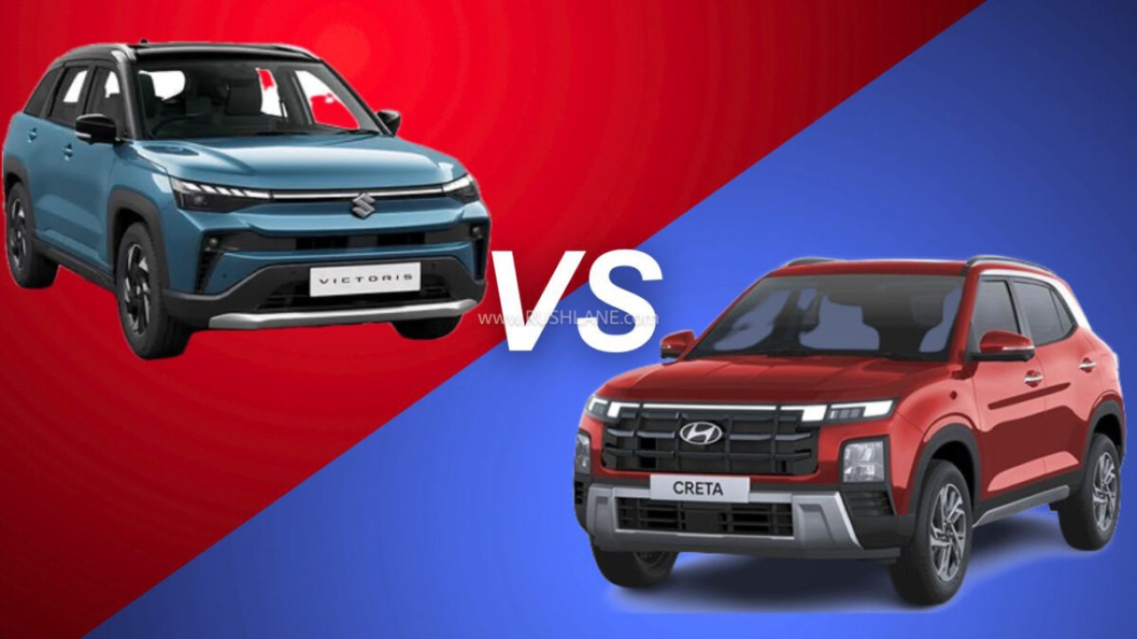 Maruti Victoris Vs Hyundai Creta...