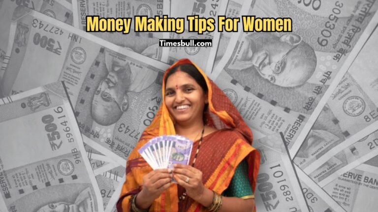 Money Making Tips: Women Can Earn ₹10,000 from Home — Check the Easiest Ways