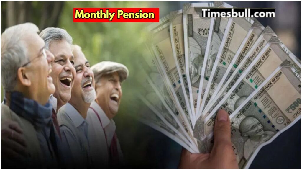 Monthly pension