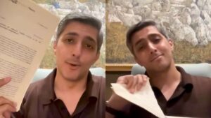 Multan Sultans Owner Video