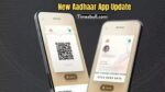 New Aadhaar App Update