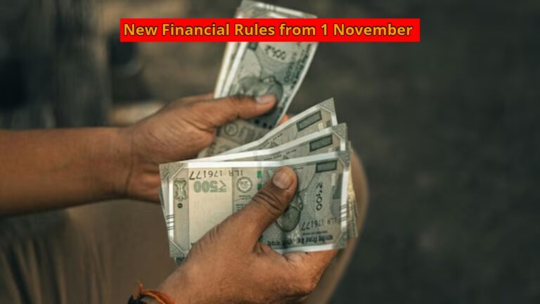 These rules will change from November 1st, Find out how much impact they will have on your pocket