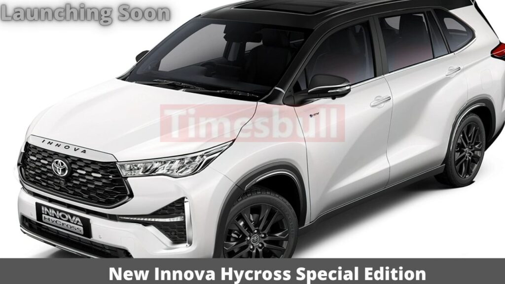 New Innova Hycross Special Edition launching soon – More Luxurious with New Design and Features