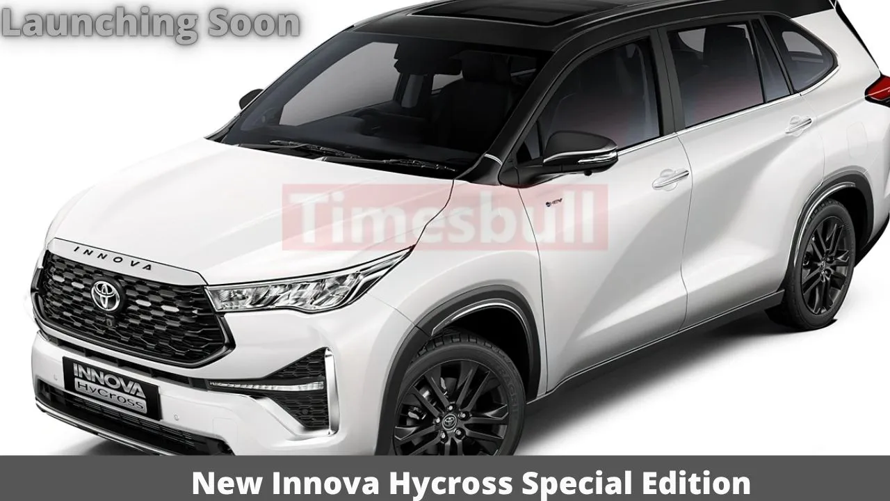 New Innova Hycross Special Edition