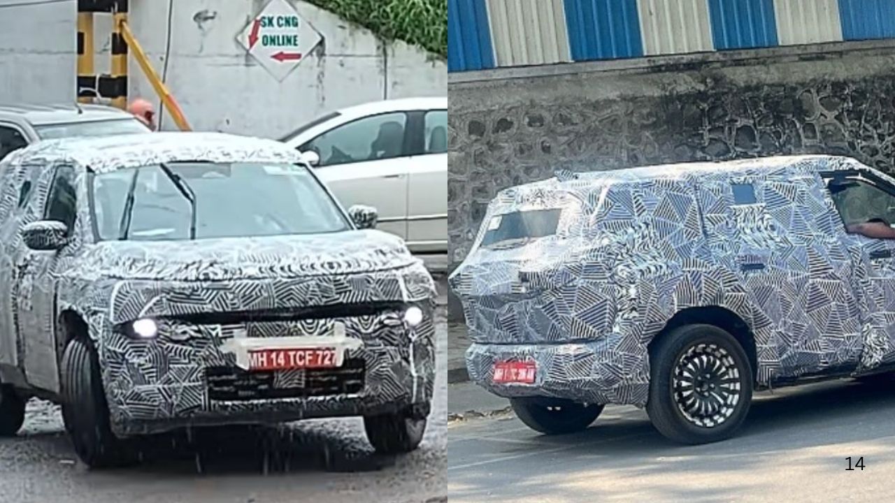 New Tata Sierra 2026