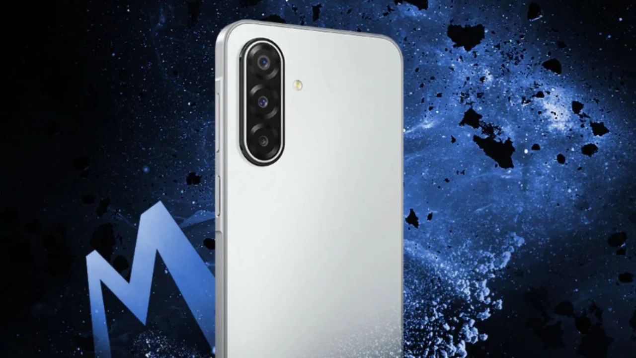 Newly Launched Galaxy M17