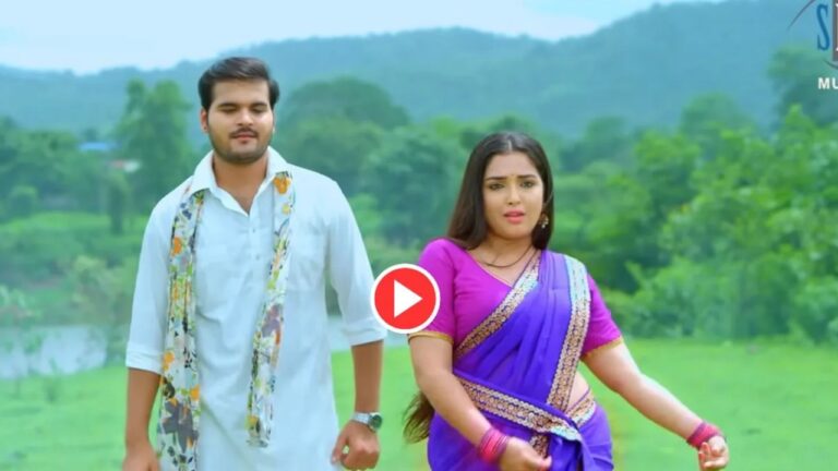 Bhojpuri Song – ‘Ja Ae Balam’ Most Romantic Song Featuring Aamrapali Dubey & Nirahua Hits Millions, Watch Now