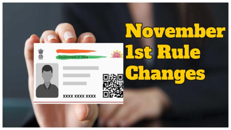 November 1st Rule Changes – Aadhaar, PNB, SBI Card, PAN-Aadhaar Link, LPG Price Change