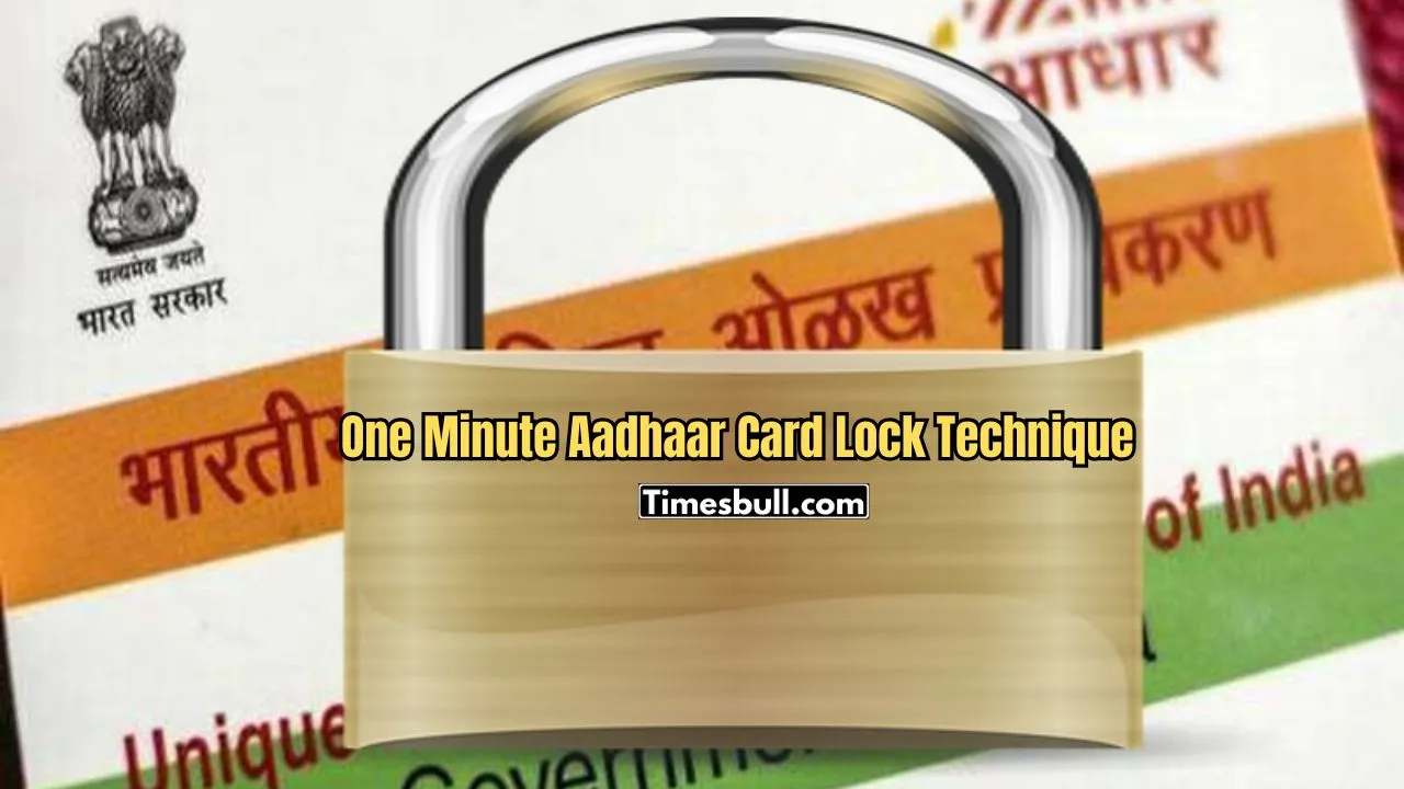 One Minute Aadhaar Card Lock Technique