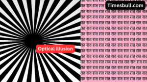 Optical Illusion: A ‘Raj’ is hidden in the Rat crowd; whoever finds it in 15 seconds will be called a genius!