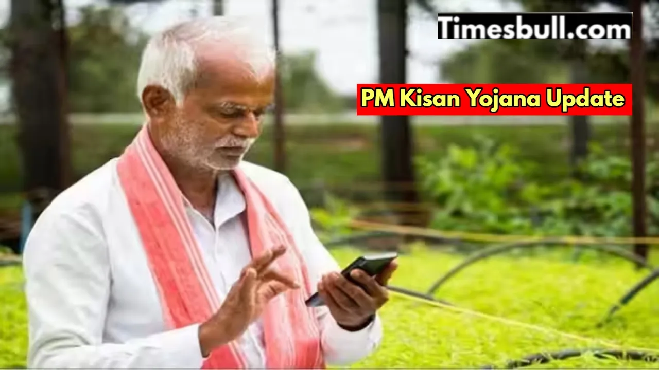 PM Kisan Yojana