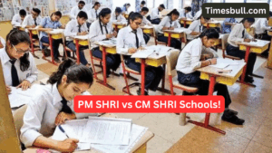 PM SHRI vs CM SHRI Schools: Know the Key Differences, Admission Process, and Benefits