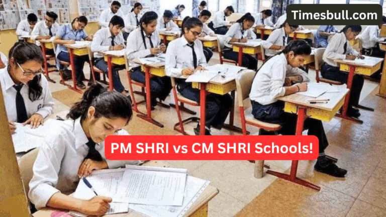 PM SHRI vs CM SHRI Schools: Know the Key Differences, Admission Process, and Benefits