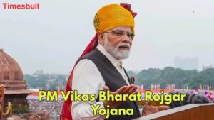 PM Vikas Bharat Rojgar Yojana: PM Modi Announces ₹15,000 Direct Benefit for First Job Holders